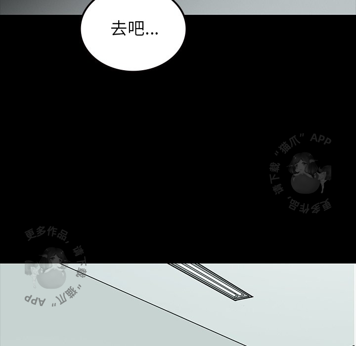 第61话 61137