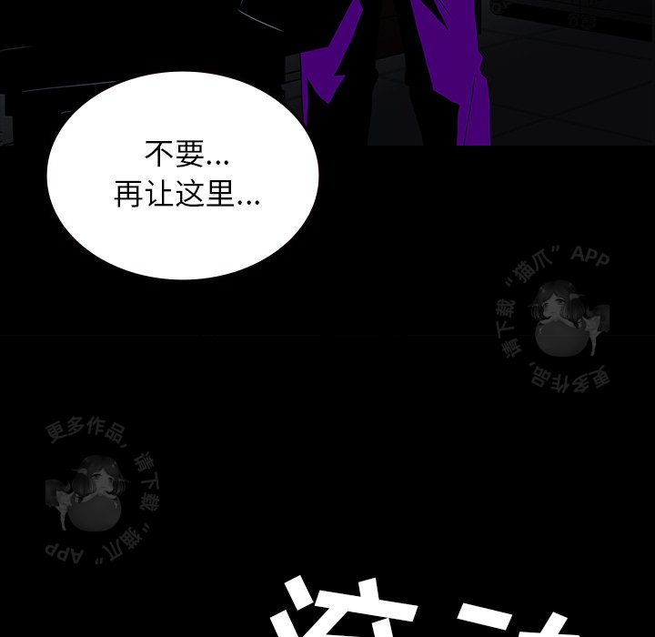 第61话 61139