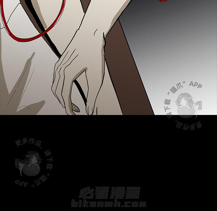 第61话 61141