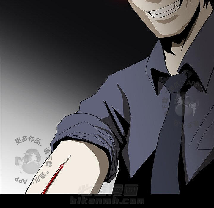 第61话 61143