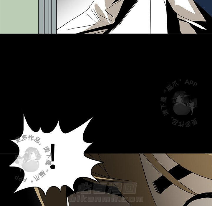 第61话 6116