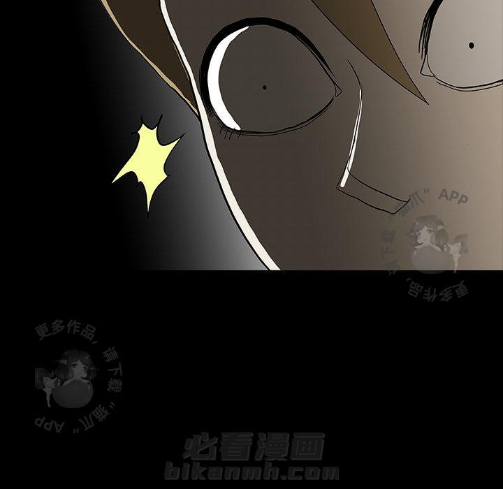 第61话 6117