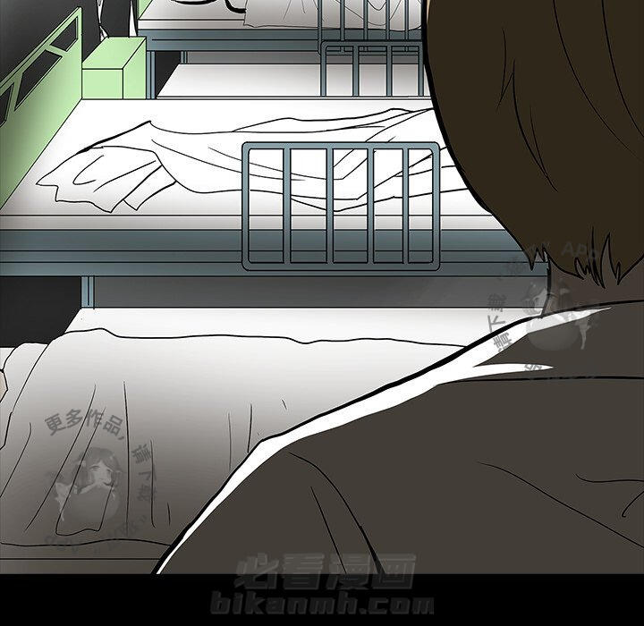 第61话 6119