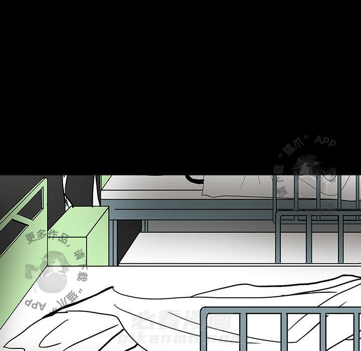 第61话 6120