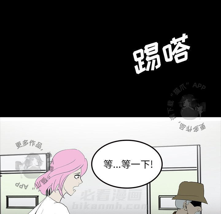 第61话 6124