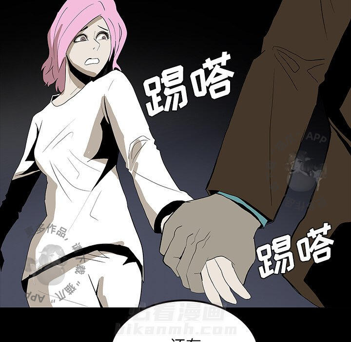 第61话 6126