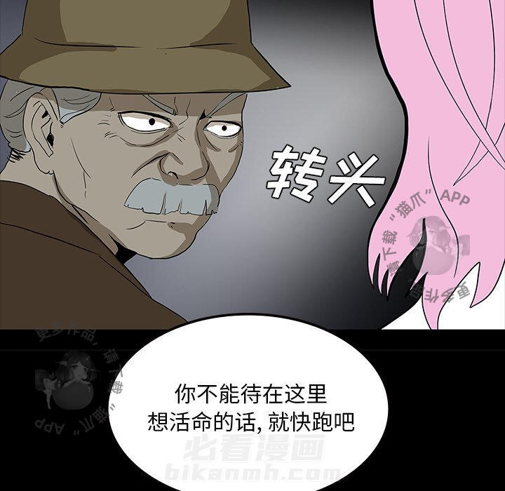 第61话 6128