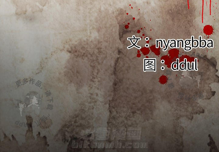 第61话 613