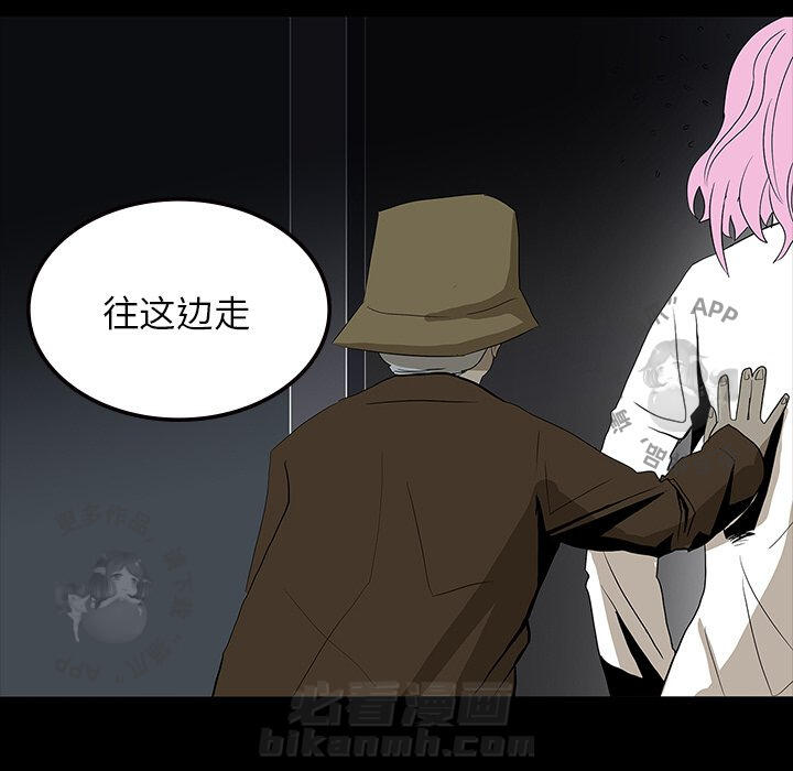 第61话 6131
