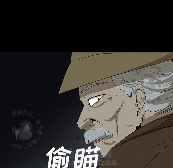 第61话 6132