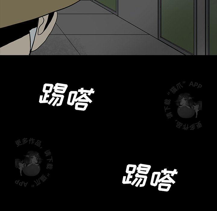 第61话 6135