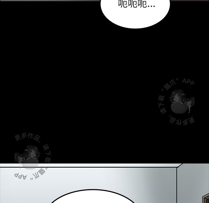 第61话 6137