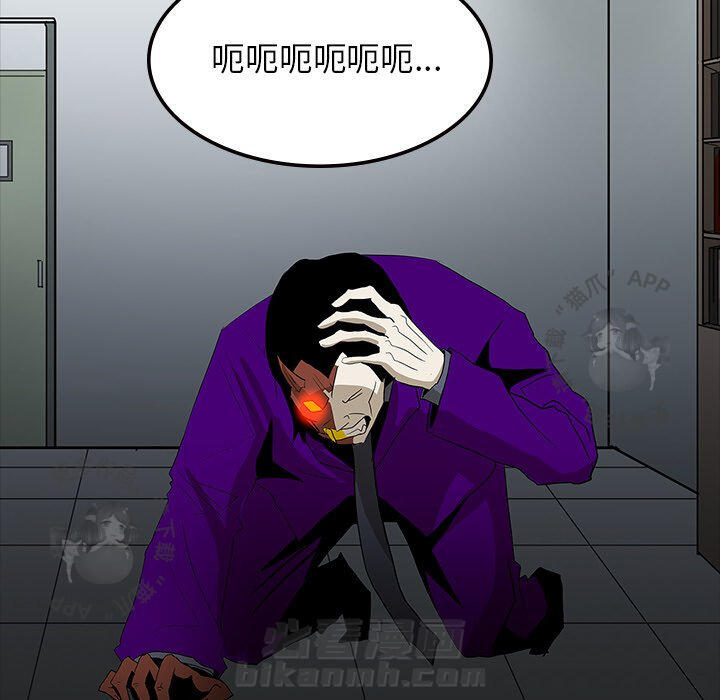 第61话 6138