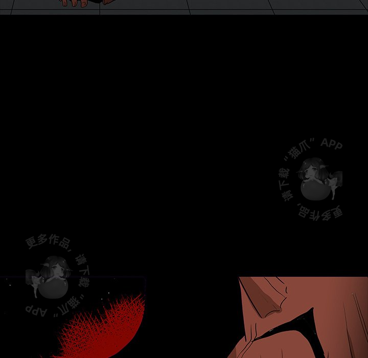 第61话 6139