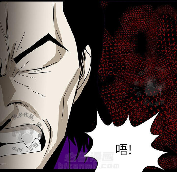 第61话 6141