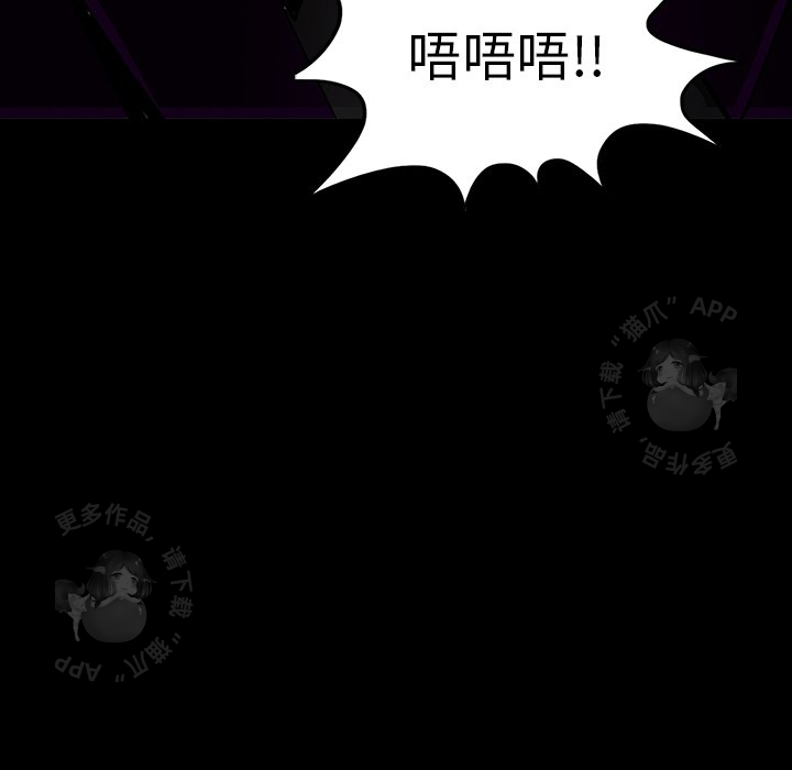 第61话 6145