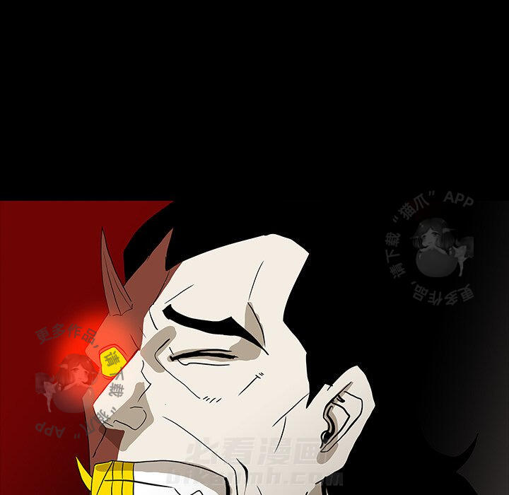第61话 6146