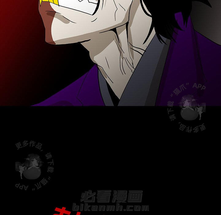 第61话 6147