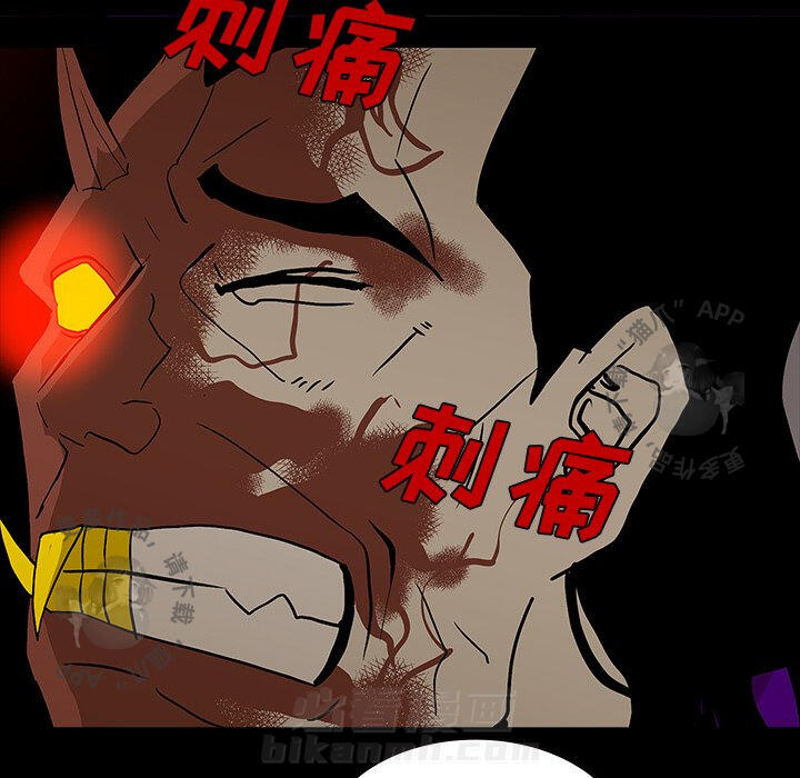 第61话 6148