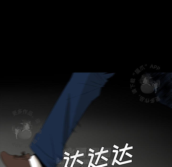 第61话 615