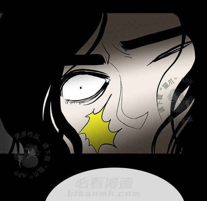 第61话 6156