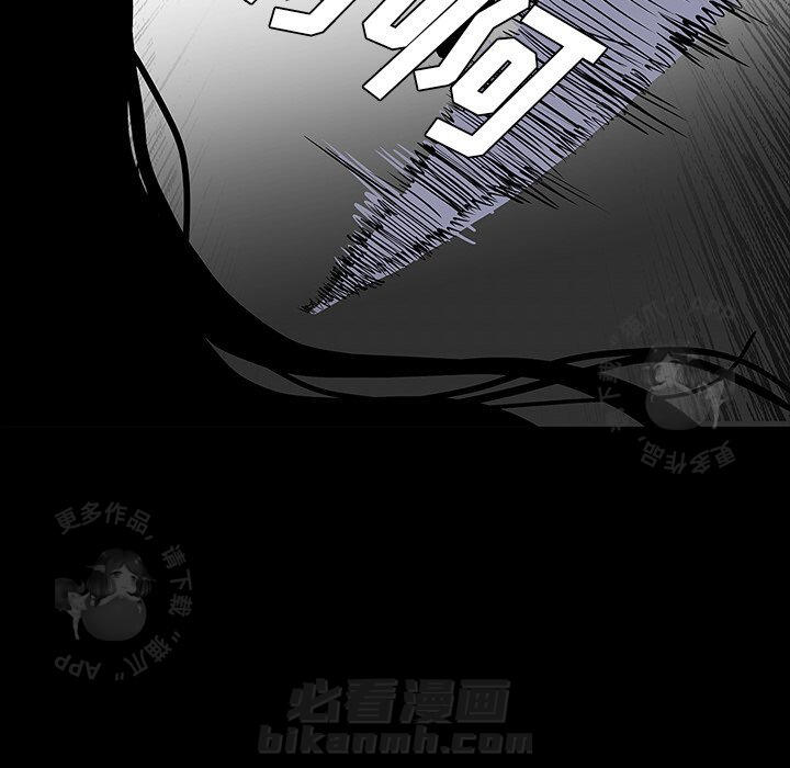 第61话 6160