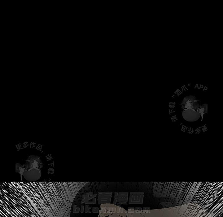 第61话 6161