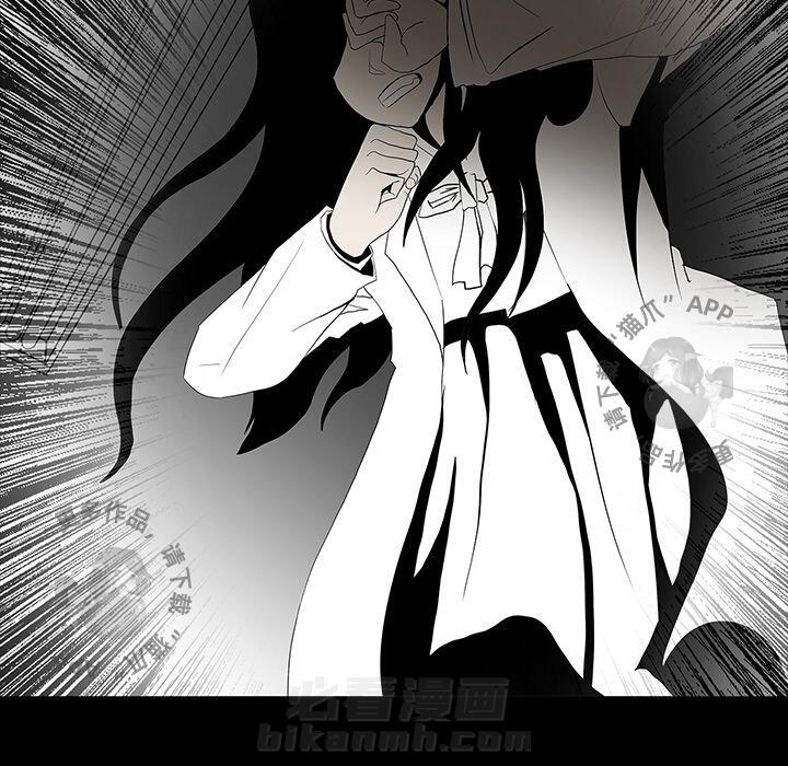 第61话 6162