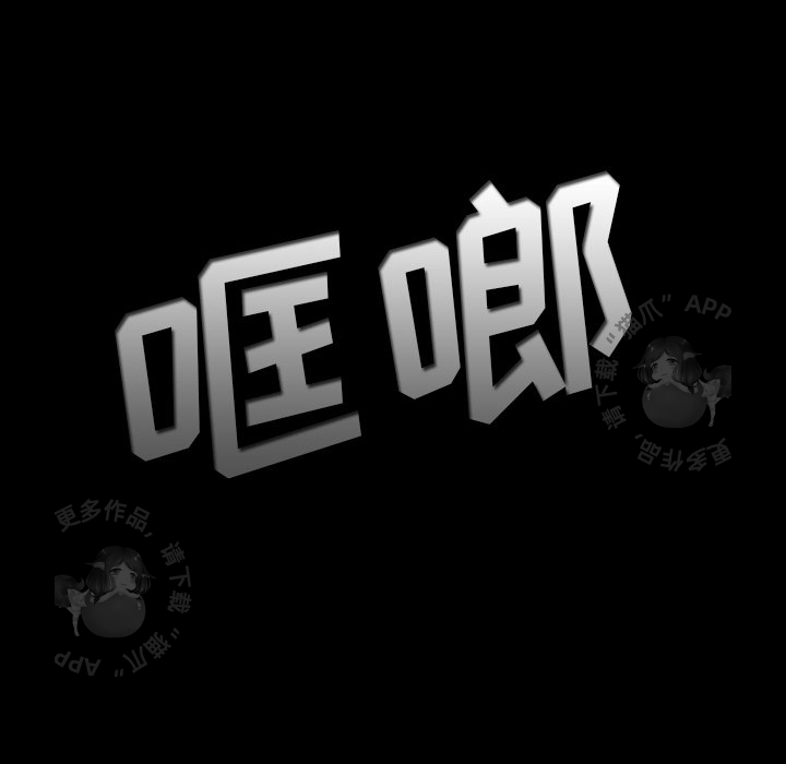 第61话 6165