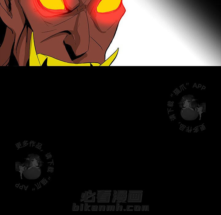 第61话 6167