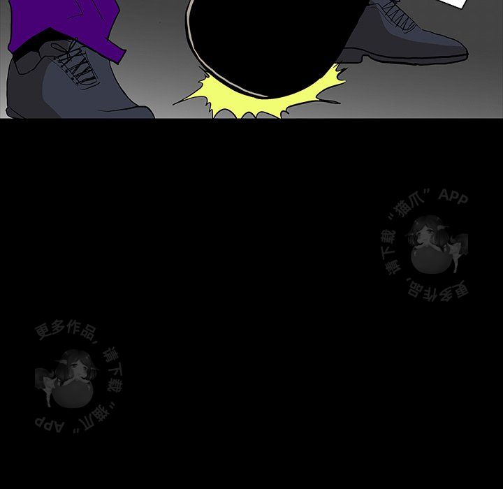 第61话 6169
