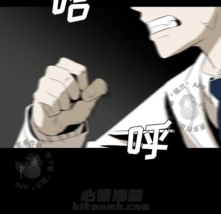第61话 617