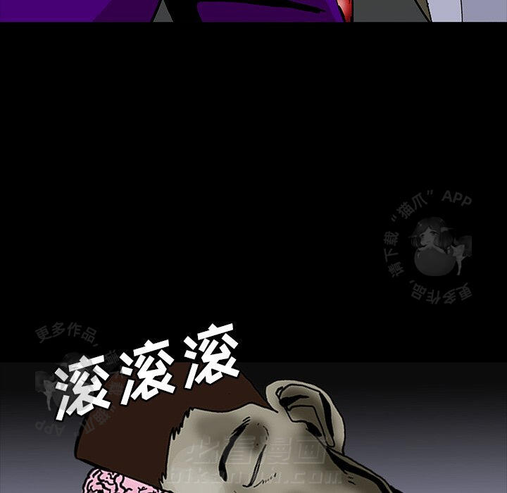第61话 6172