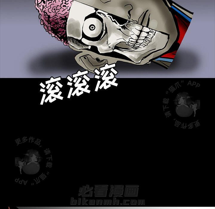 第61话 6173