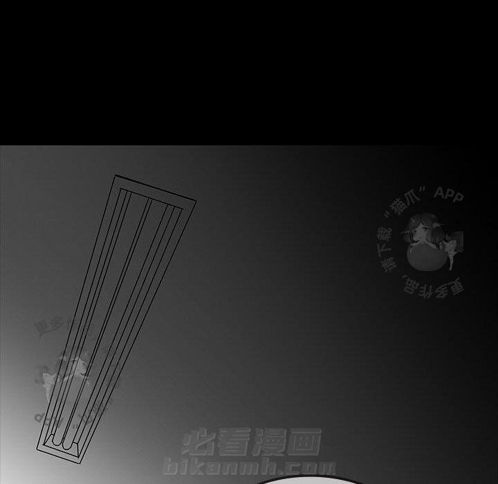 第61话 6175