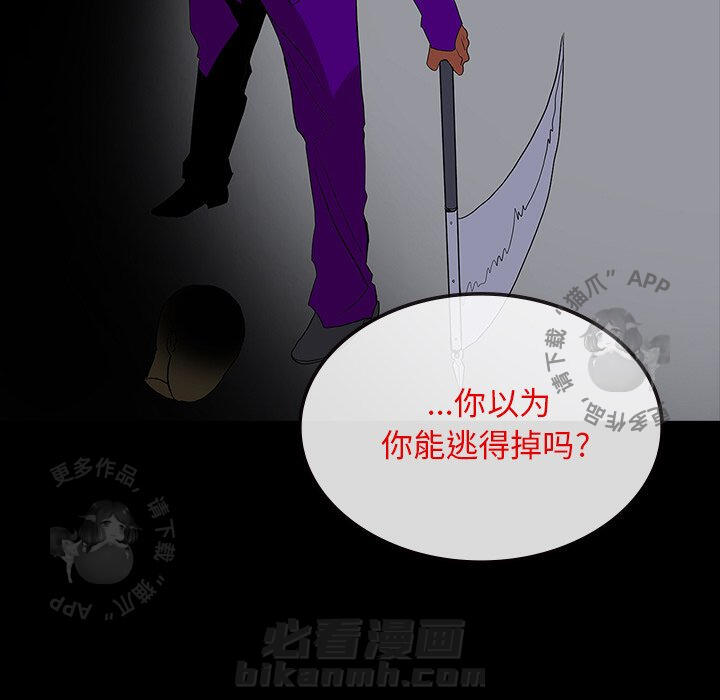 第61话 6178