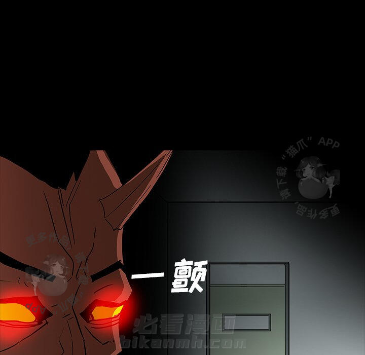 第61话 6179