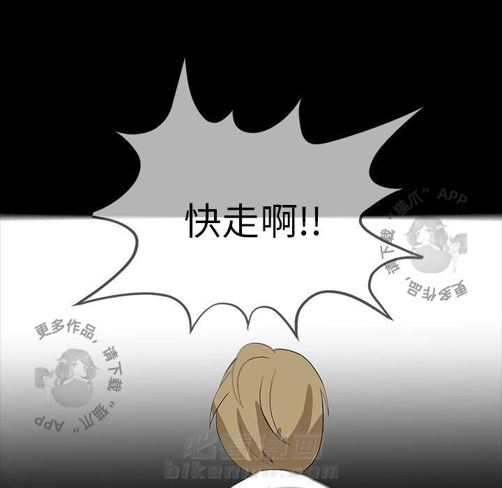 第61话 618