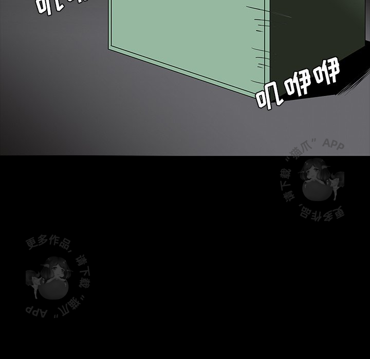 第61话 6188