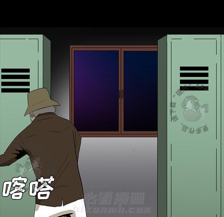 第61话 6189