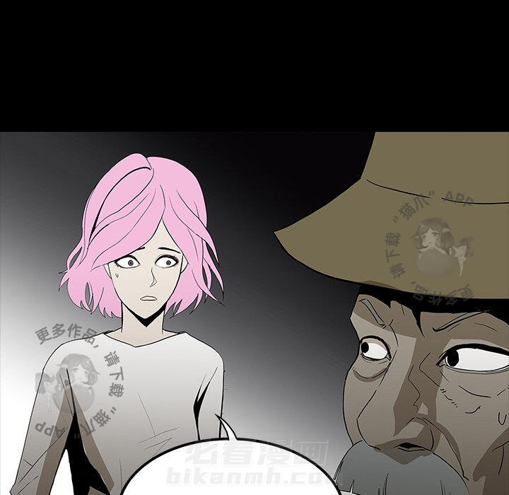 第61话 6192