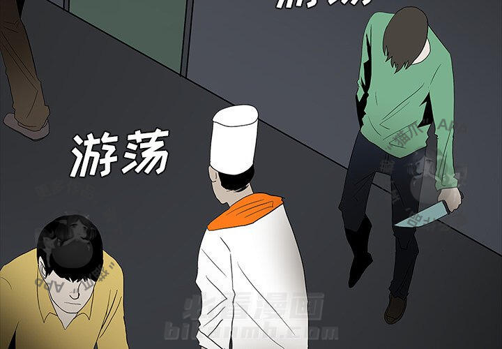 第60话 601