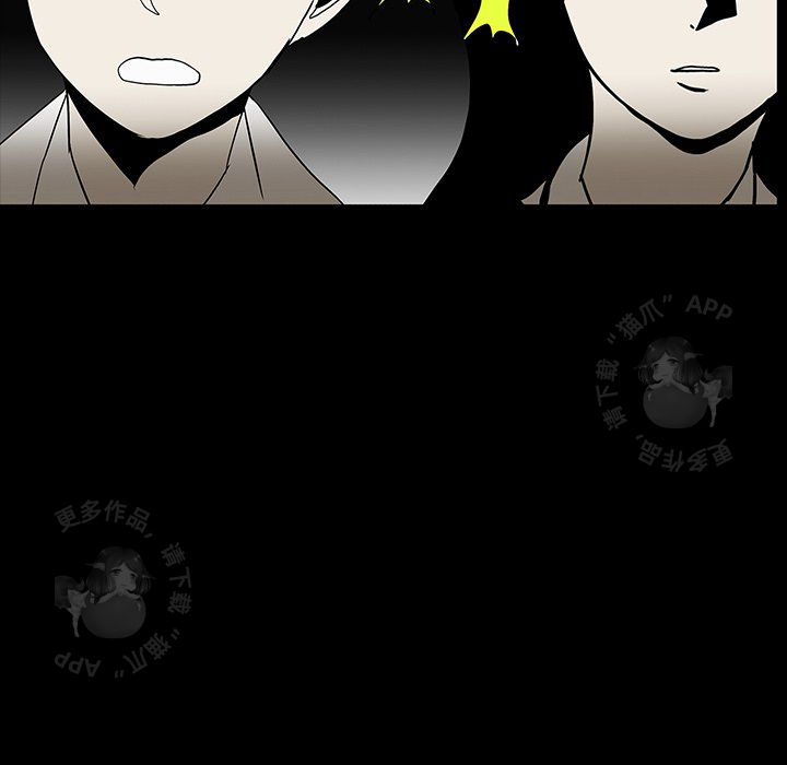 第60话 60100