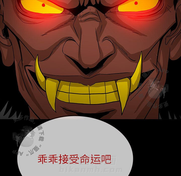 第60话 60102