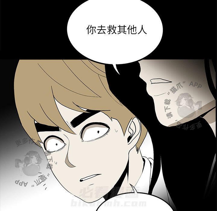 第60话 60104