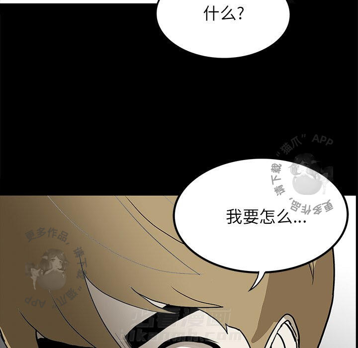 第60话 60105