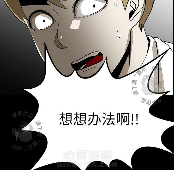 第60话 60106
