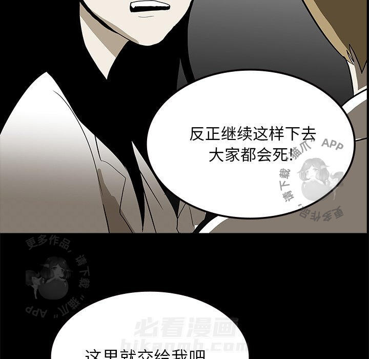 第60话 60108