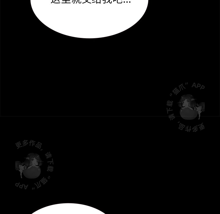 第60话 60109