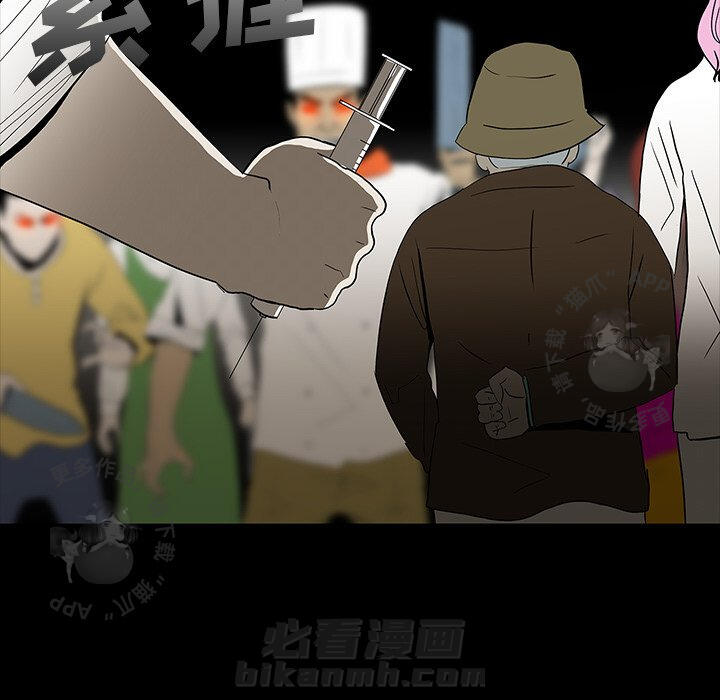 第60话 6011